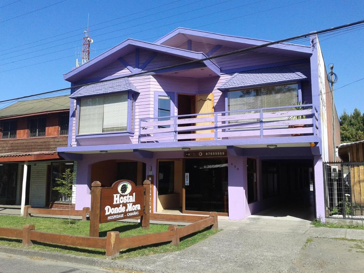 Hostal Donde Mora 比亚里卡 外观 照片